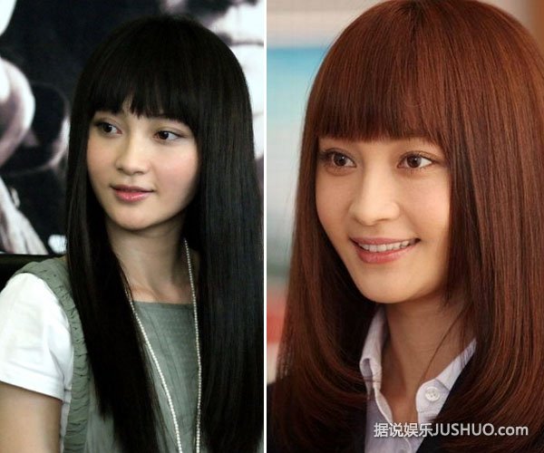 曝姚笛与男子游泰国 揭姚笛历任绯闻男友