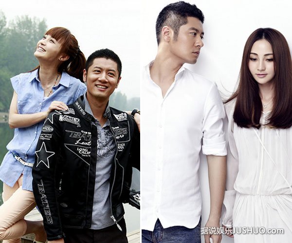 曝姚笛与男子游泰国 揭姚笛历任绯闻男友