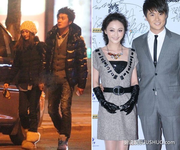 曝姚笛与男子游泰国 揭姚笛历任绯闻男友