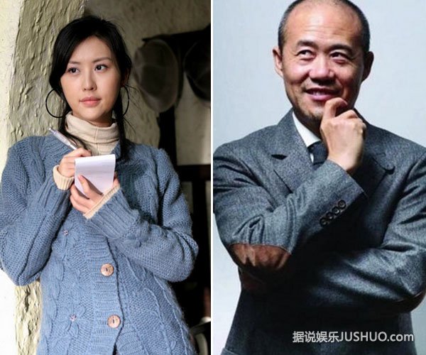田朴珺手机不离手疑似与王石传情