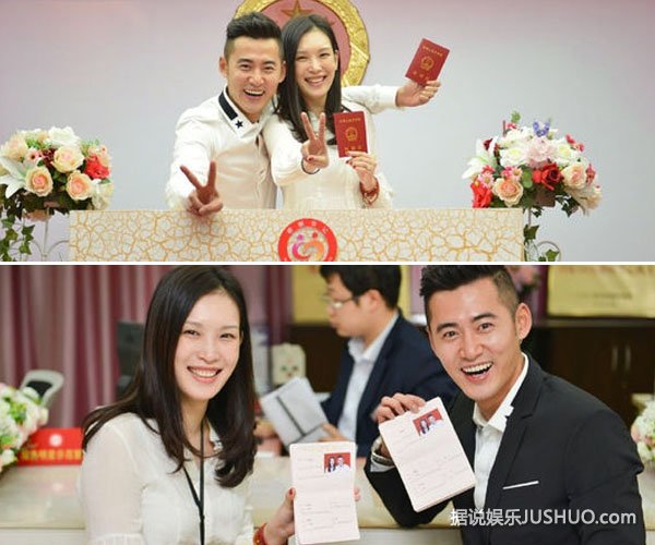 谢晖前妻佟晨洁与魏巍领证结婚 甜蜜晒合影