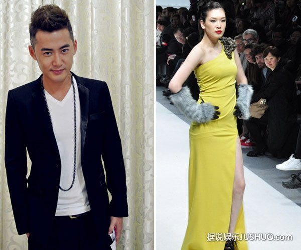 谢晖前妻佟晨洁与魏巍领证结婚 甜蜜晒合影