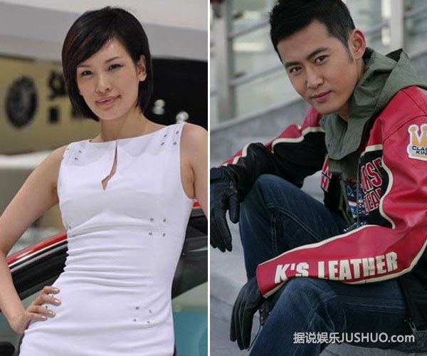 谢晖前妻佟晨洁与魏巍领证结婚 甜蜜晒合影