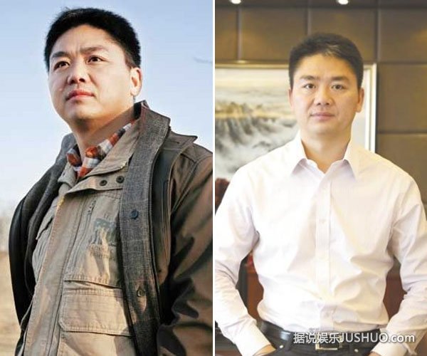 曝刘强东为奶茶妹妹章泽天甩前任