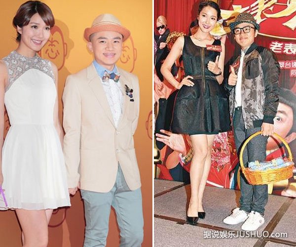 王祖蓝李亚男婚宴定位迪士尼乐园