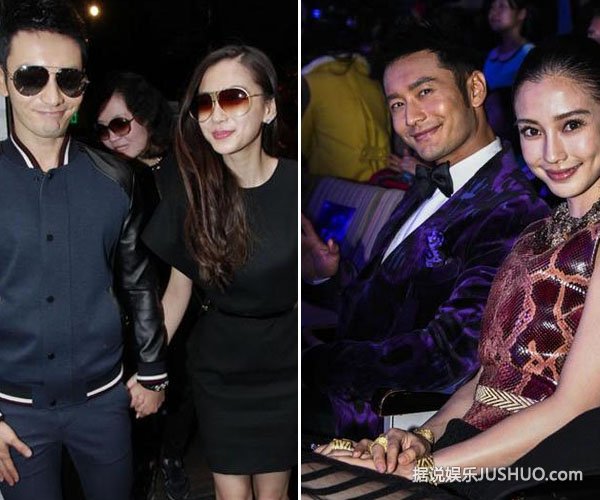 杨颖陈赫贴面耳语网友喊话黄晓明 杨颖陈赫贴面耳语网友喊话黄晓明