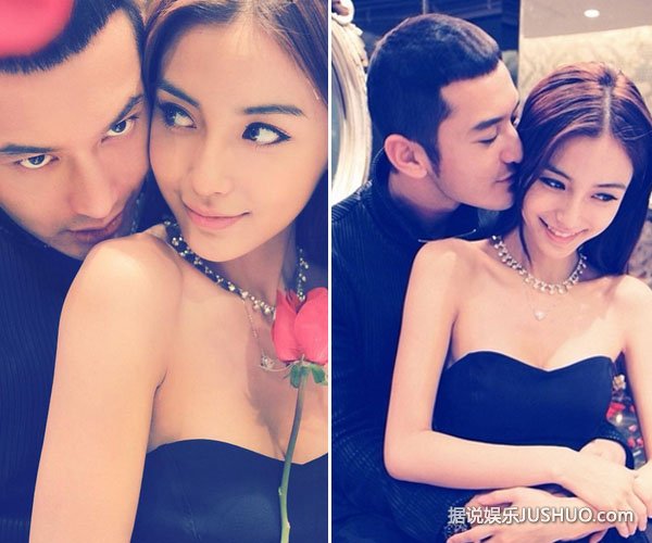 杨颖陈赫贴面耳语网友喊话黄晓明 杨颖陈赫贴面耳语网友喊话黄晓明