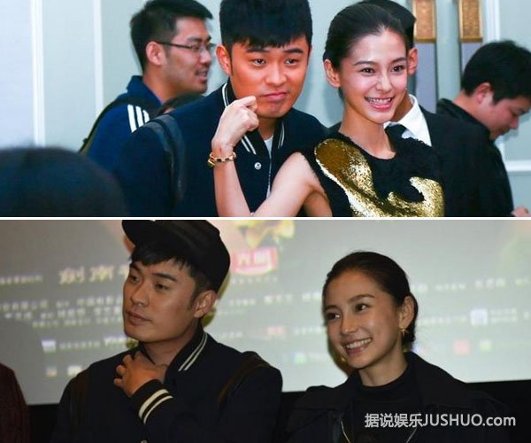 杨颖陈赫贴面耳语网友喊话黄晓明 杨颖陈赫贴面耳语网友喊话黄晓明