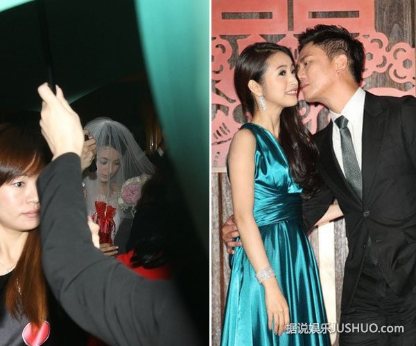 林依晨婚宴低头不语显娇羞 林于超低调接亲