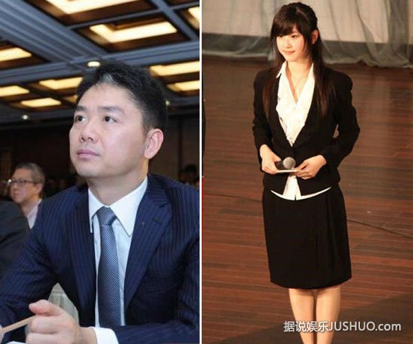 刘强东女友章泽天被传怀孕 分手事件继续发酵