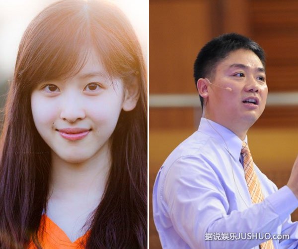 刘强东女友章泽天被传怀孕 分手事件继续发酵