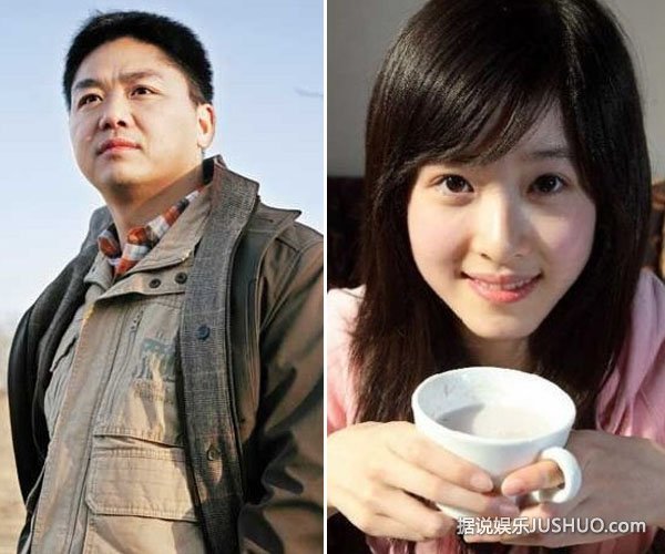 刘强东女友章泽天被传怀孕 分手事件继续发酵