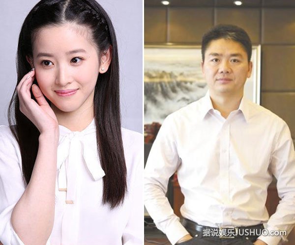 刘强东女友章泽天被传怀孕 分手事件继续发酵