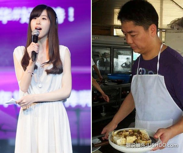 刘强东女友章泽天被传怀孕 分手事件继续发酵