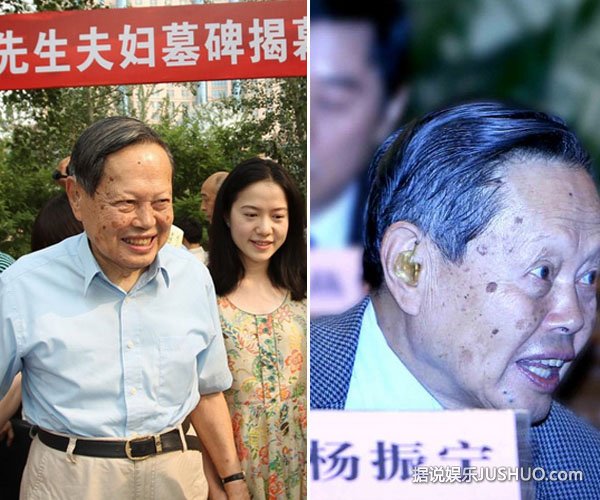 李坤城领衔喜欢玩“爷孙恋”的十大明星们