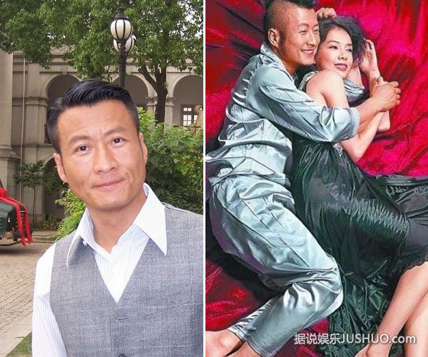 孙兴林美贞分居九年奇迹复合 几年再办婚宴