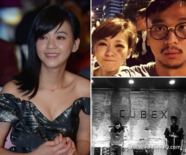 陈意涵遭男友劈腿 独自旅行晒照疑疗慰情伤