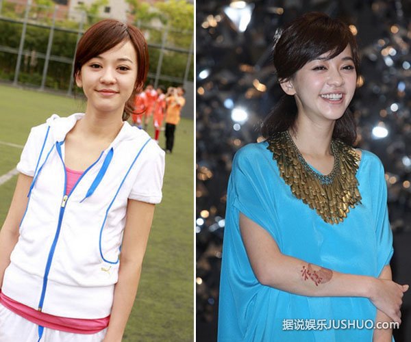 陈意涵遭男友劈腿 独自旅行晒照疑疗慰情伤