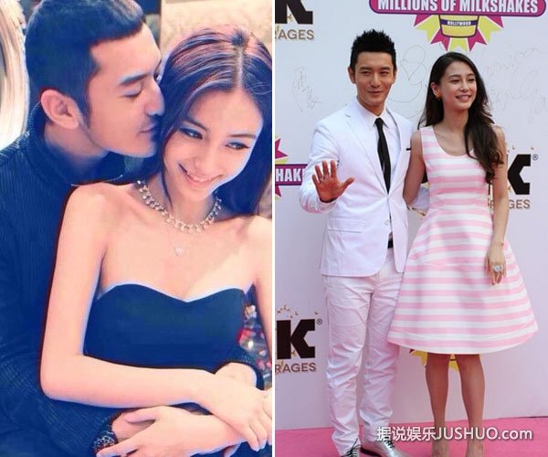 杨颖手戴钻戒疑与黄晓明好事将近