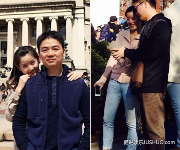 刘强东称章泽天为太太被疑好事近