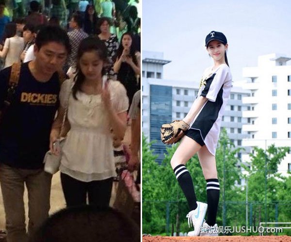 刘强东称章泽天为太太被疑好事近