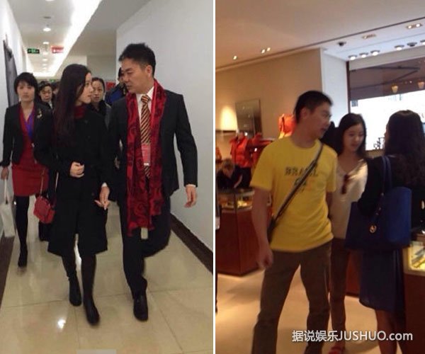 刘强东称章泽天为太太被疑好事近