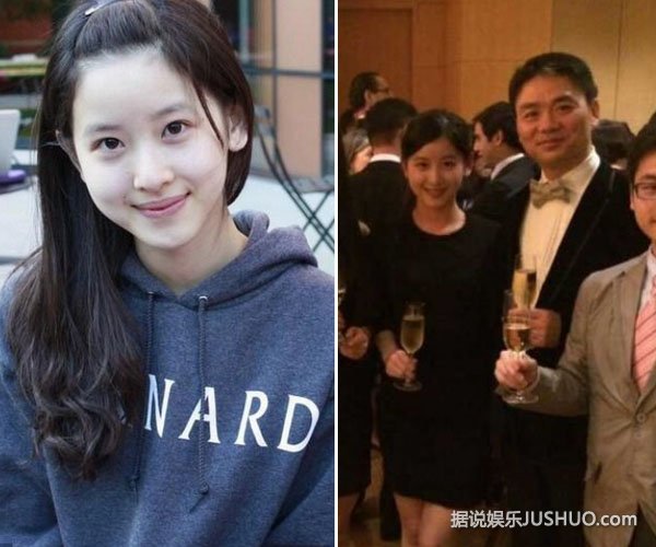 刘强东称章泽天为太太被疑好事近