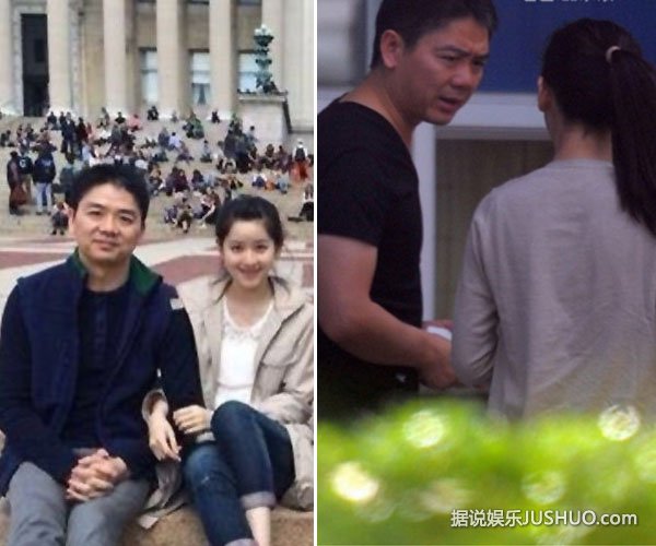 刘强东称章泽天为太太被疑好事近