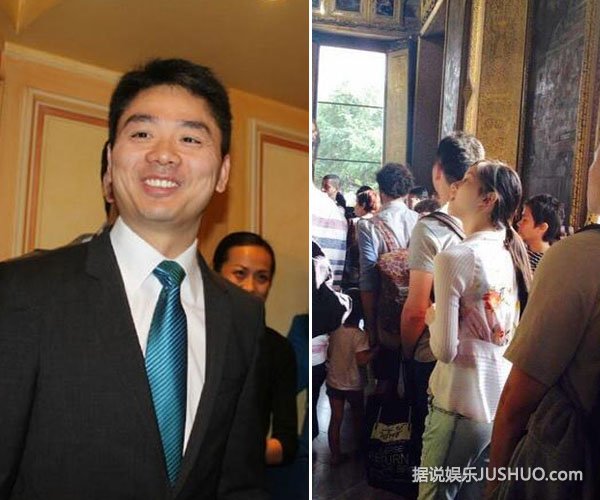 刘强东称章泽天为太太被疑好事近