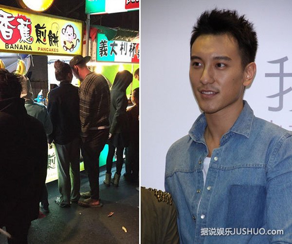 王阳明蔡诗芸终于认爱公开秀恩爱