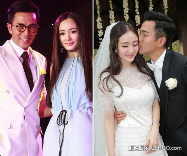 刘恺威称杨幂爱浪漫被壁咚很开心