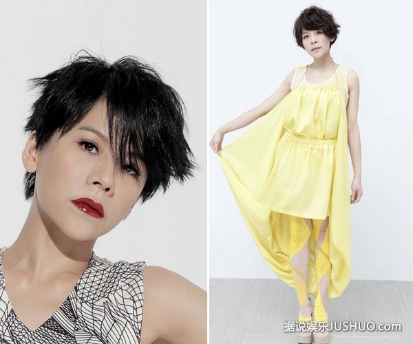江美琪恋爱半年闪婚今被曝已怀孕