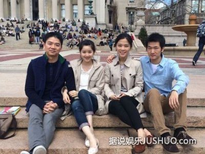 曝刘强东送章泽天花亲切喊其老婆
