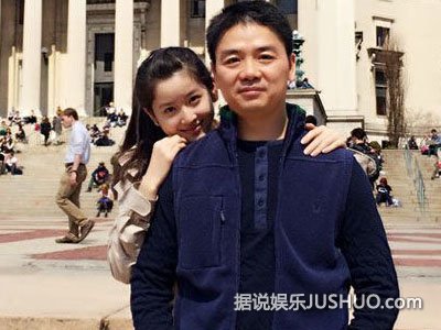 曝刘强东送章泽天花亲切喊其老婆