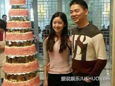 曝刘强东送章泽天花亲切喊其老婆
