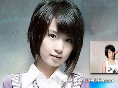 Hebe田馥甄似承认同性恋 爱男爱女不是重点