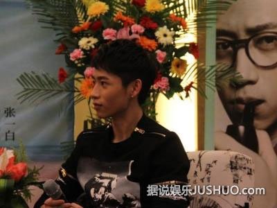 魏晨女友名声差 小三上位已隐婚