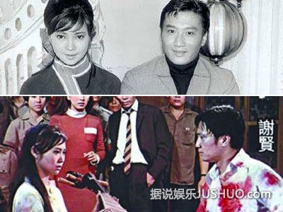 谢贤年轻时叛逆不输谢霆锋 风流情史全揭秘 谢贤年轻时叛逆不输谢霆锋 风流情史全揭秘