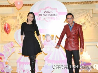 汪诗诗谈老公生日惊喜 一脸幸福