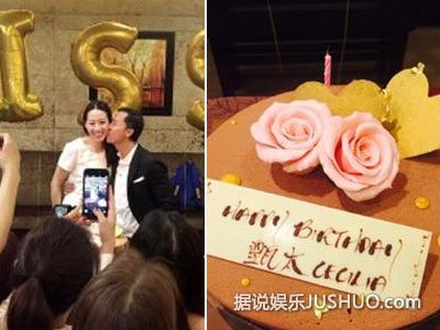 汪诗诗谈老公生日惊喜 一脸幸福