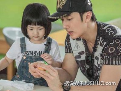 吴尊刘德华杨千嬅 盘点被曝光的明星隐婚族