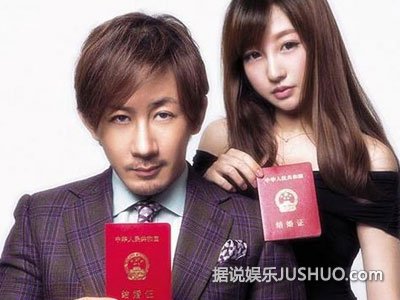 刘谦娇妻已孕三个月 揭风流情事