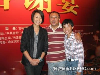 范伟妻子近照曝光气质佳 揭其低调的婚姻史