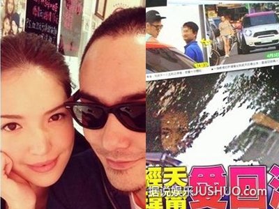 阮经天许玮甯感情回温 疑似复合