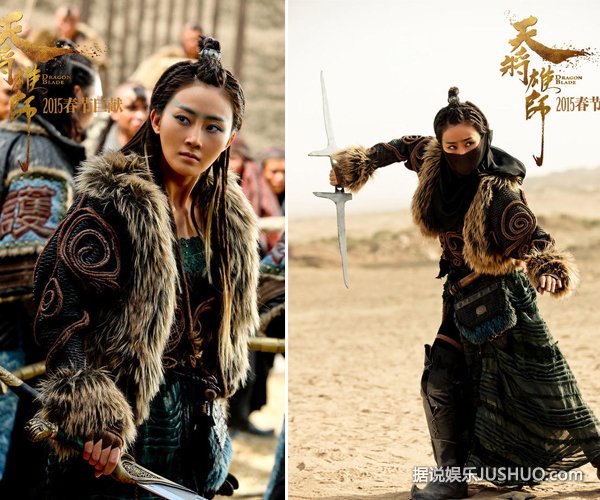 《天将雄师》成龙贴心帮林鹏戴帽