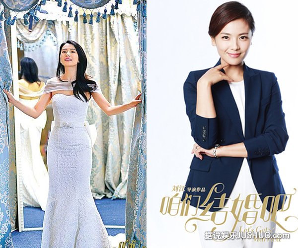 《咱们结婚吧》李晨现场求婚 《咱们结婚吧》李晨现场求婚