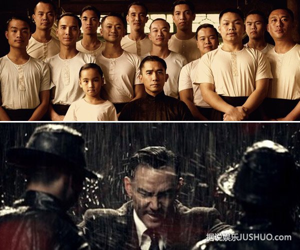 《一代宗师》3D版揭秘大不同 《一代宗师》3D版揭秘大不同