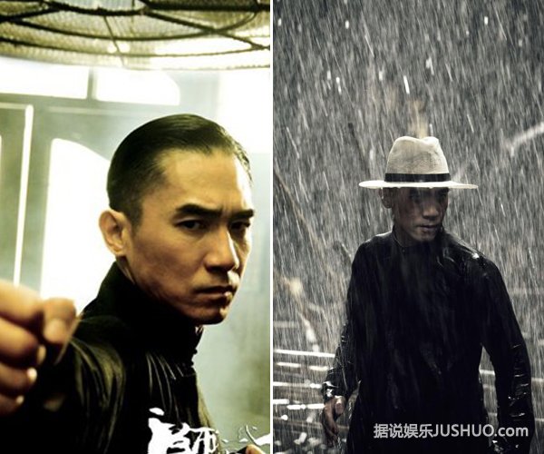 《一代宗师》3D版揭秘大不同 《一代宗师》3D版揭秘大不同