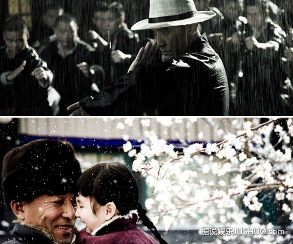 《一代宗师》3D版揭秘大不同 《一代宗师》3D版揭秘大不同