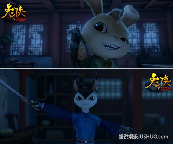 《兔侠之青黎传说》群雄卖萌耍宝 《兔侠之青黎传说》群雄卖萌耍宝